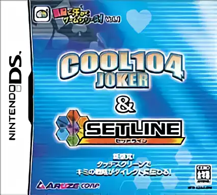 jeu Cool 104 Joker & Setline